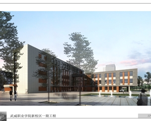 3號、4號公共教學樓效果圖