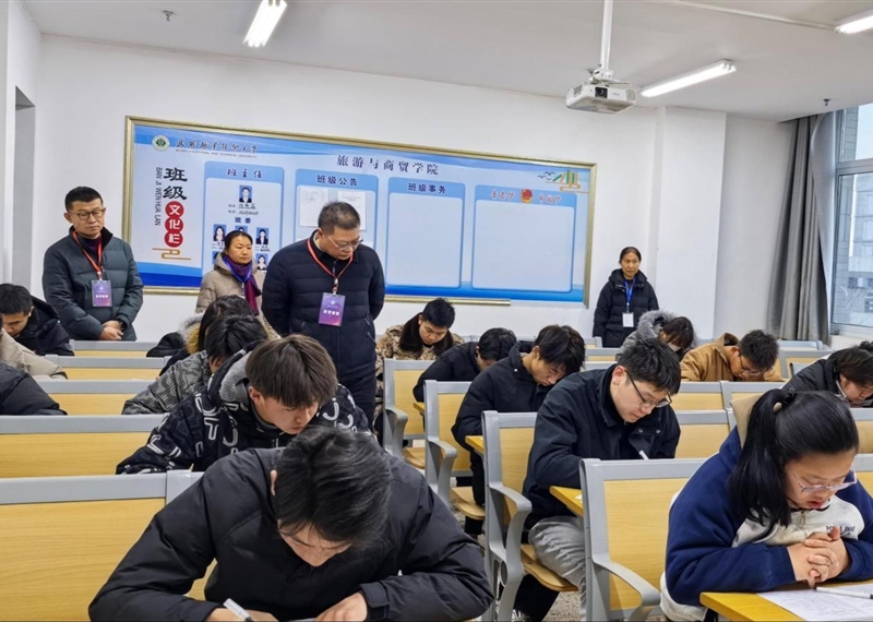 武威職業(yè)技術大學扎實開展期末巡考工作 嚴肅考風考紀 確?？荚嚻椒€(wěn)有序