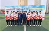 【喜訊】3金1銀！學(xué)院組織學(xué)生在甘肅省2024年大學(xué)生田徑錦標(biāo)賽中斬獲佳績