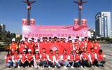 無(wú)償獻(xiàn)血助創(chuàng)城 ，積極奉獻(xiàn)當(dāng)先鋒