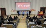 青春心向黨，歌贊新征程---醫(yī)學技術學院舉行詩歌朗誦比賽