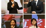 學(xué)?！笆钢酒D苦奮斗 傳承隴人品格”主題演講比賽圓滿落幕