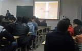 機械制造系舉行新學(xué)期安全教育