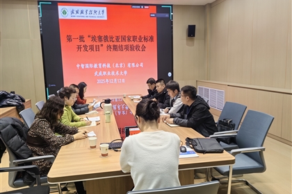 �����I(y��)���g(sh��)��W(xu��)���_��һ�����������ȁ���(gu��)���I(y��)��(bi��o)��(zh��n)�_�l(f��)�(xi��ng)Ŀ���K���(y��n)��Փ�C��(hu��)