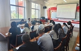 馬克思主義學(xué)院召開(kāi)2025-2026學(xué)年第一學(xué)期開(kāi)學(xué)工作會(huì)議