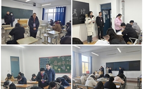 武威職業(yè)技術(shù)大學(xué)扎實開展期末巡考工作 嚴(yán)肅考風(fēng)考紀(jì) 確?？荚嚻椒€(wěn)有序