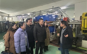 校長李海軍率隊赴中國科學院近代物理研究所調研交流