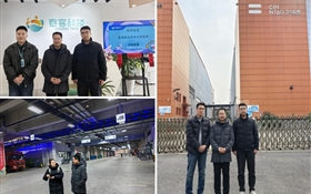 深化產教融合  拓寬就業(yè)渠道——旅游與商貿學院赴長三角地區(qū)開展訪企拓崗專項行動