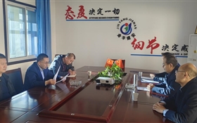 智能制造學(xué)院開展“優(yōu)企引才”定向訪企拓崗促就業(yè)專項(xiàng)行動