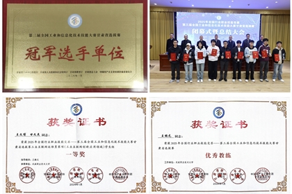 ϲ��(b��o)�������I(y��)���g(sh��)��W(xu��)�ڵ�����ȫ��(gu��)���I(y��)����Ϣ�����g(sh��)���ܴ�ِ���Cʡ�x��ِ����(chu��ng)�ѿ�(j��)