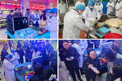 �����������݅^(q��)�Ј�(ch��ng)�O(ji��n)�ܲ��T���M(j��n)�����I(y��)���g(sh��)��W(xu��)�_չ�����c(di��n)�ҙz��ʳƷ��ȫ�������(w��)���(d��ng)