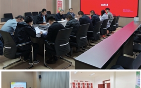 創(chuàng)新創(chuàng)業(yè)學院黨總支各支部召開2025年度組織生活會