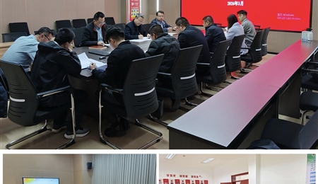 創(chuàng)新創(chuàng)業(yè)學(xué)院黨總支各支部召開2025年度組織生活會