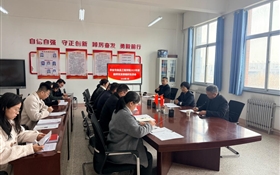 農(nóng)業(yè)與食品工程學院黨總支召開2025年度組織生活會