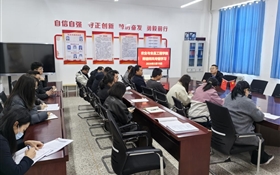 農(nóng)業(yè)與食品工程學(xué)院召開師德師風(fēng)專題學(xué)習(xí)會