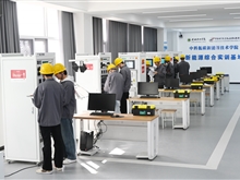 新能源綜合實訓基地