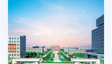 武威職業(yè)學(xué)院2024年招生簡(jiǎn)章