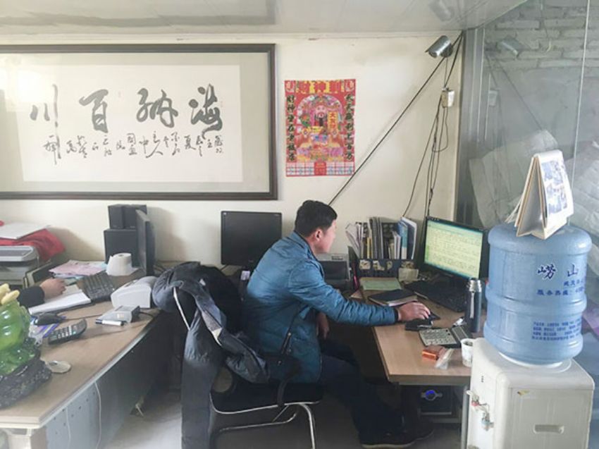 點(diǎn)擊查看詳細(xì)信息<br>標(biāo)題：亞達(dá)物流 閱讀次數(shù)：2308