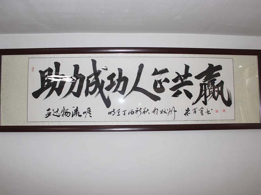 點(diǎn)擊查看詳細(xì)信息<br>標(biāo)題：辦公場(chǎng)地 閱讀次數(shù)：1738